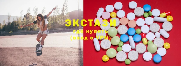 гашик Сосновка