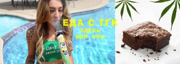 твердый Абинск
