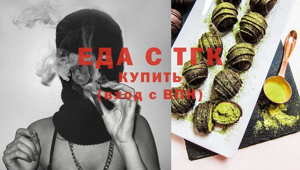 дмт Кущёвская