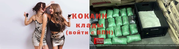 твердый Абинск