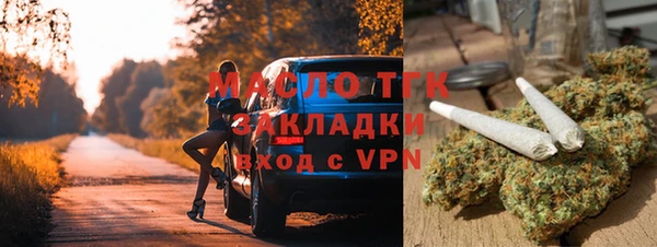 твердый Абинск