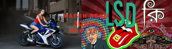 герыч Александровское