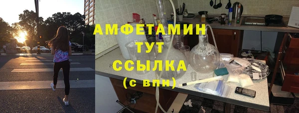 прущие крисы Медногорск