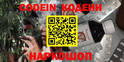 мдпв Малгобек