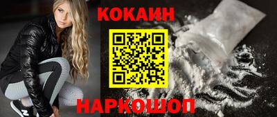 герыч Малоярославец