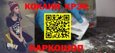 мдпв Малгобек