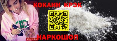 герыч Малоярославец