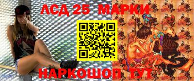 герыч Малоярославец