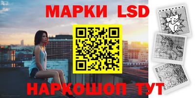 герыч Малоярославец