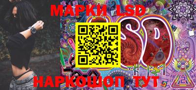 мдпв Малгобек