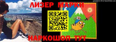 меф Мариинск