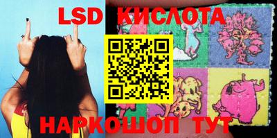 мдпв Малгобек