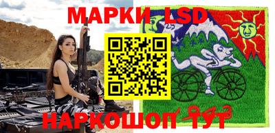 мдпв Малгобек