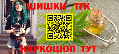 мдпв Малгобек