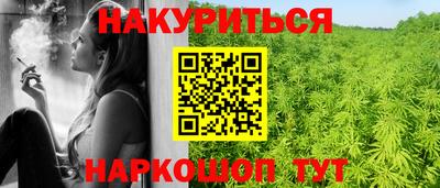 мдпв Малгобек