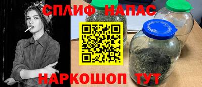 меф Мариинск