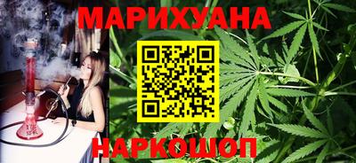 герыч Малоярославец