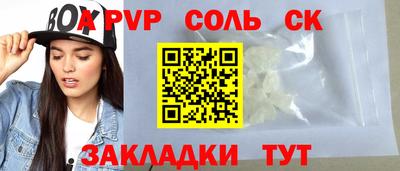 мдпв Малгобек