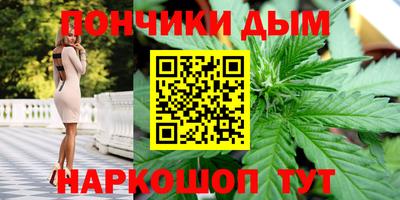 меф Мариинск