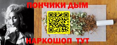 меф Мариинск