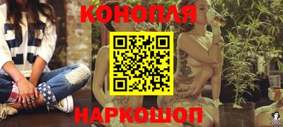 мдпв Малгобек