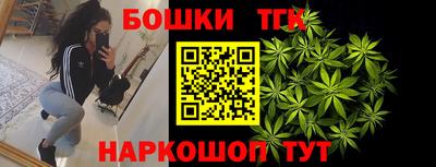 герыч Малоярославец
