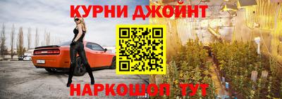 герыч Малоярославец