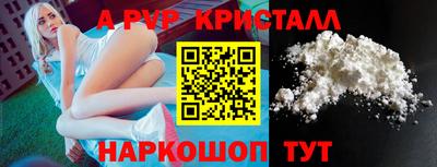 герыч Малоярославец