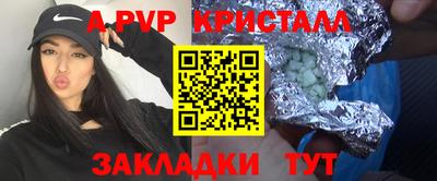 герыч Малоярославец