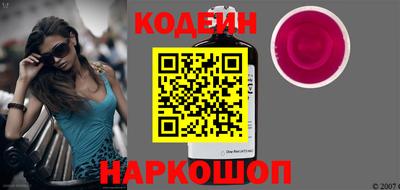 мдпв Малгобек