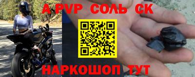 герыч Малоярославец