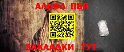 герыч Малоярославец