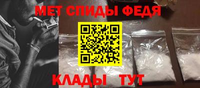 мдпв Малгобек