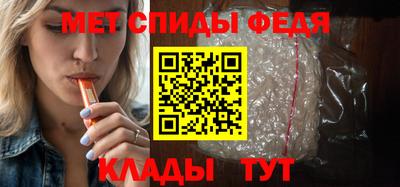 герыч Малоярославец