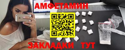 герыч Малоярославец