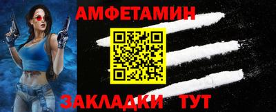 герыч Малоярославец