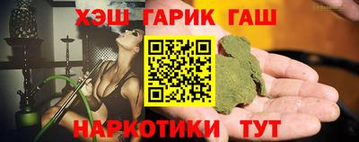 меф Мариинск