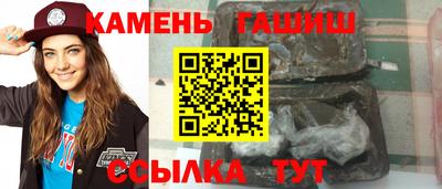 меф Мариинск