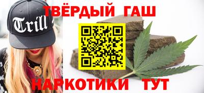 меф Мариинск