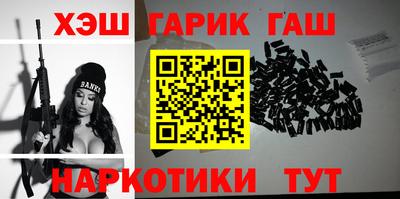 меф Мариинск