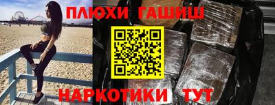 герыч Малоярославец