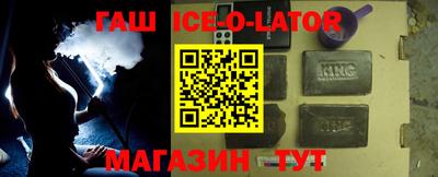 мдпв Малгобек