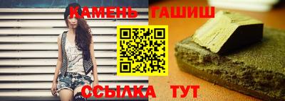 мдпв Малгобек