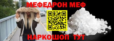 герыч Малоярославец