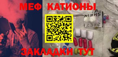 мдпв Малгобек
