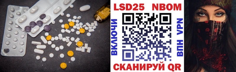 продажа наркотиков  Екатеринбург  ОМГ ОМГ вход  Лсд 25 экстази ecstasy 
