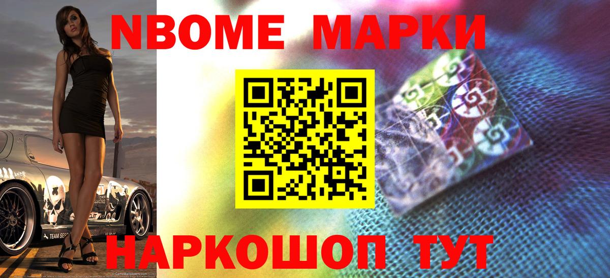 Гашиш Екатеринбург