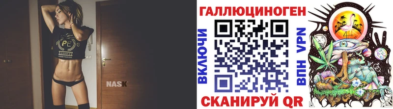 маркетплейс Telegram MEGA ссылка Екатеринбург где найти Галлюциногенные грибы Cubensis